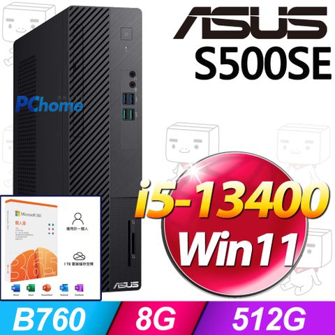 ASUS 華碩 S500SE系列 - i5處理器 - 8G記憶體 / 512G SSD / Win11家用版電腦