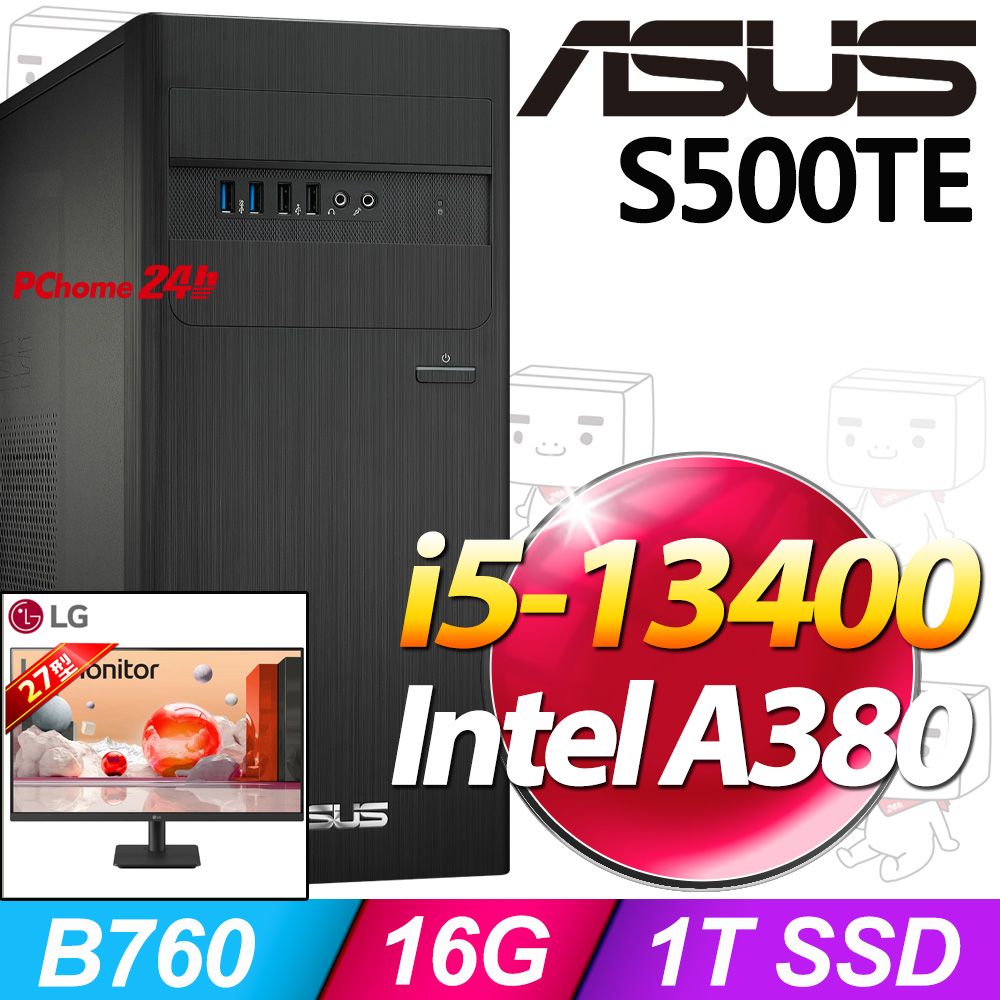 ASUS 華碩 S500TE系列 - i5處理器 / 16G記憶體 / 1T SSD / A380顯卡 / Win11家用版電腦