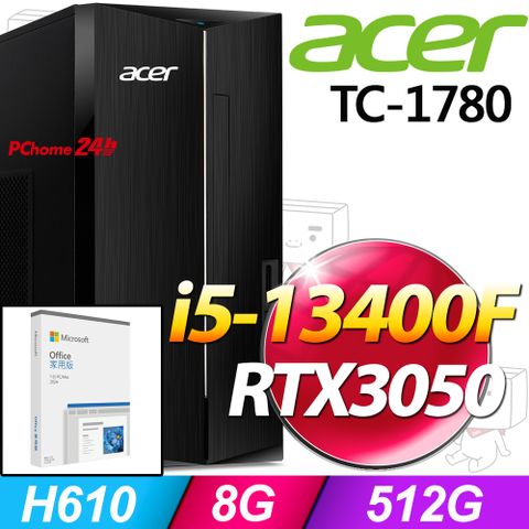 ACER 宏碁 Aspire TC-1780系列-i5處理器/8G記憶體/512G SSD/RTX3050顯卡/Win11家用版電腦(UD.E3JTA.008)
