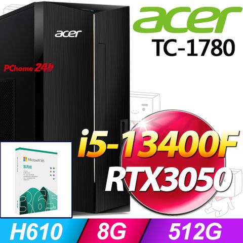 ACER 宏碁 Aspire TC-1780系列-i5處理器/8G記憶體/512G SSD/RTX3050顯卡/Win11家用版電腦(UD.E3JTA.008)