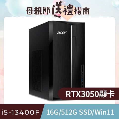ACER 宏碁 Aspire TC-1780系列-i5處理器/16G記憶體/512G SSD/RTX3050顯卡/Win11家用版電腦(UD.E3JTA.008)