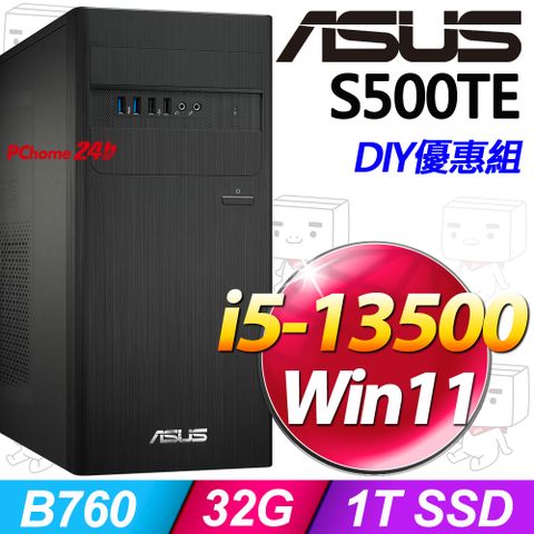 ASUS 華碩 S500TE系列 - i5處理器 / 32G記憶體 / 1T SSD  / Win11家用版電腦(H-S500TE-513500044W)