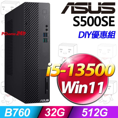 ASUS 華碩 S500SE系列 - i5處理器 - 32G記憶體 / 512G SSD / Win11家用版電腦 (H-S500SE-513500044W)