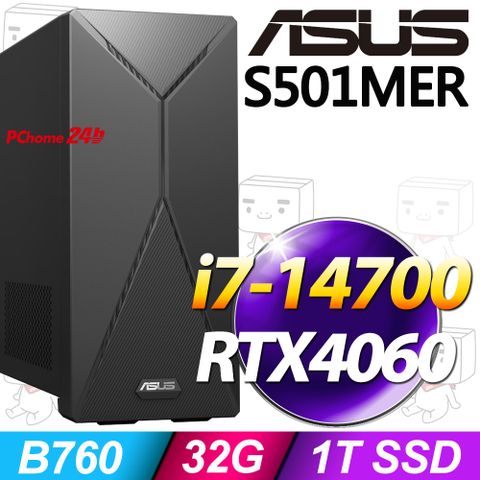 ASUS 華碩 i7處理器 / 32G記憶體 / 1TSSD / RTX4060 / Win11家用版電腦 / 500瓦電源(H-S501MER-714700053W)