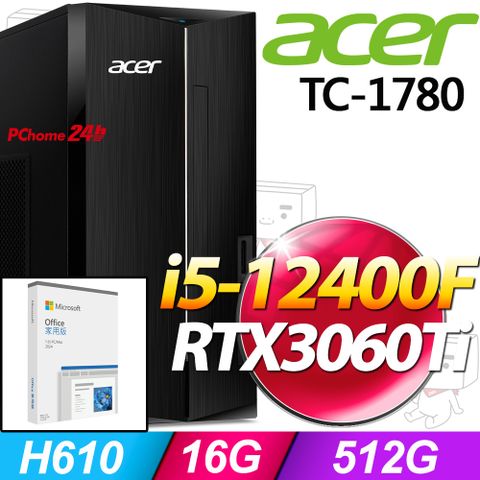 ACER 宏碁 Aspire TC-1780系列-i5處理器/16G記憶體 /512G SSD/RTX3060Ti顯卡/Win11家用版(UD.E3JTA.00E)