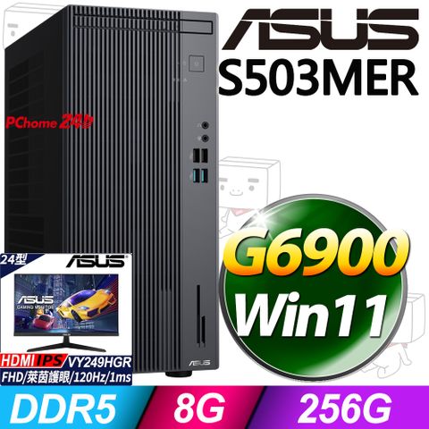 (24型LCD) + 華碩 H-S503MER-0G6900001W