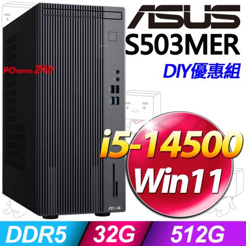 (16G記憶體) + 華碩 H-S503MER-514500015W