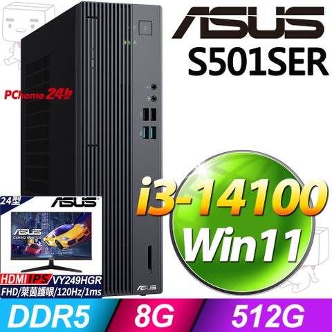 (24型LCD) + 華碩 H-S501SER-314100014W