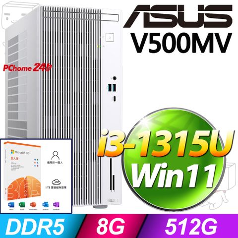 (M365 個人版)  + 華碩 H-V500MV-31315U042W