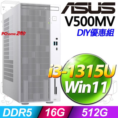 (8G記憶體) + 華碩 H-V500MV-31315U042W