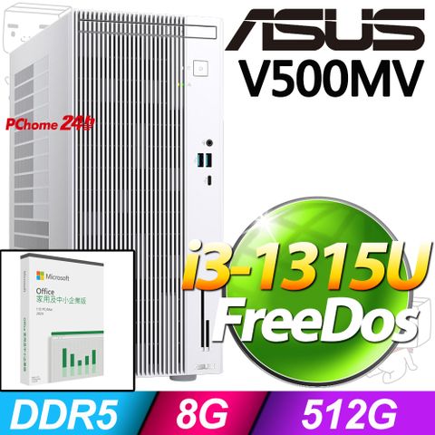 ASUS 華碩 S501MER系列 - i3處理器 / 8G記憶體 / 512G SSD / 無作業系統電腦(H-V500MV-31315U0180)