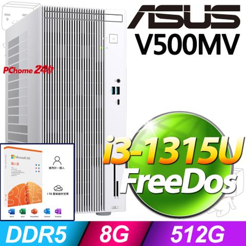 ASUS 華碩 S501MER系列 - i3處理器 / 8G記憶體 / 512G SSD / 無作業系統電腦(H-V500MV-31315U0180)