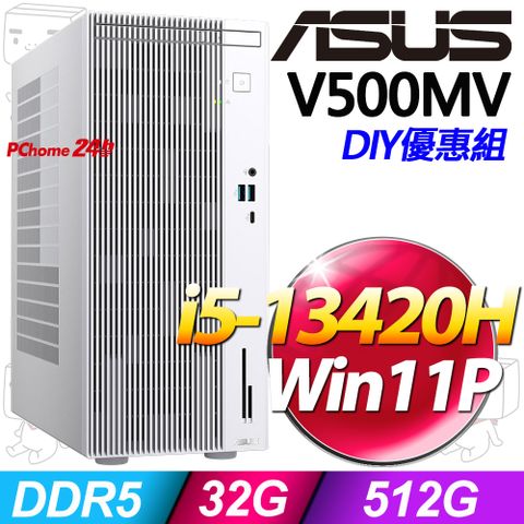 (16G記憶體) + 華碩 H-V500MV-13420H007X