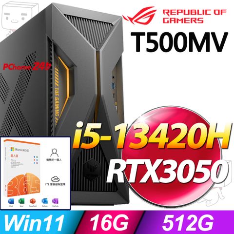 ASUS ROG 華碩 T500MV系列-i5處理器/16G記憶體/512G SSD/RTX3050顯卡/Win11家用版電腦(H-T500MV-13420H415W5)