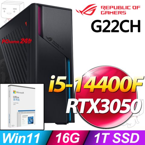 ASUS ROG 華碩 ROG G22CHR系列 i5處理器-16G記憶體/1TB SSD/RTX3050顯卡/Win11家用版(G22CH-51440F054W)