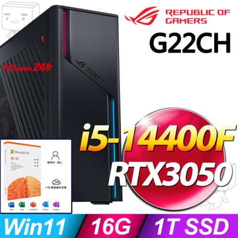 ASUS ROG 華碩 ROG G22CHR系列 i5處理器-16G記憶體/1TB SSD/RTX3050顯卡/Win11家用版(G22CH-51440F054W)