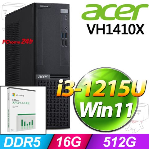 (O2024企業版) + Acer VH1410X(i3-1215U/16G/512G SSD/W11)