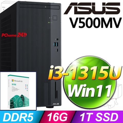 (M365 家庭版)  + 華碩 H-V500MV-31315U070W