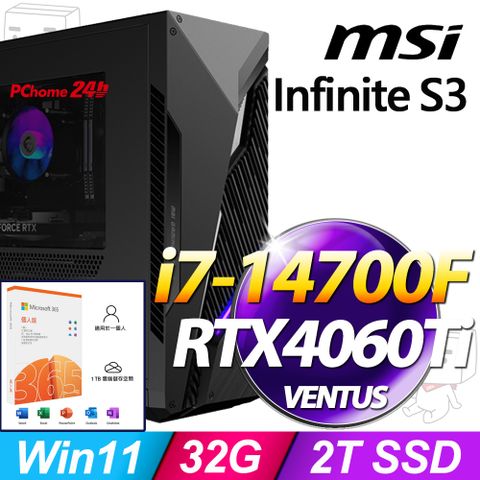 (M365 個人版)  + MSI Infinite S3 14NUD7-2818TW(i7-14700F/32G/2T SSD/RTX4060Ti-8G VENTUS/W11)