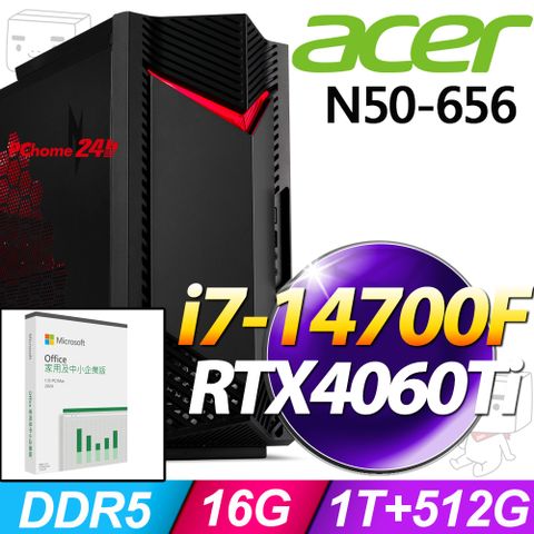 (O2024企業版) + Acer N50-656(i7-14700F/16G/1T+512G SSD/RTX4060Ti/W11)