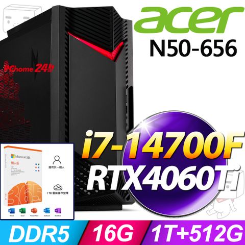 (M365 個人版)  + Acer N50-656(i7-14700F/16G/1T+512G SSD/RTX4060Ti/W11)