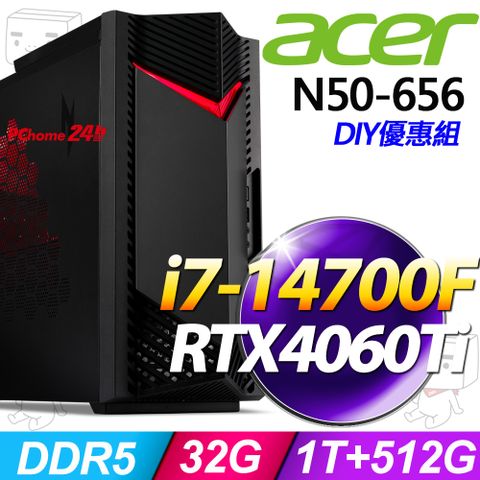 (16G記憶體) + Acer N50-656(i7-14700F/16G/1T+512G SSD/RTX4060Ti/W11)
