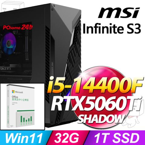 (O2024企業版) + MSI Infinite S3 14NVM5-2890TW(i5-14400F/32G/1T SSD/RTX5060Ti-8G SHADOW/W11)