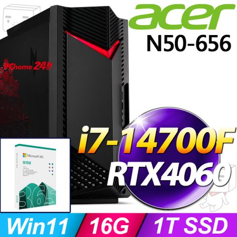(M365 家庭版)  + Acer N50-656(i7-14700F/16G/1TB SSD/RTX4060/W11)