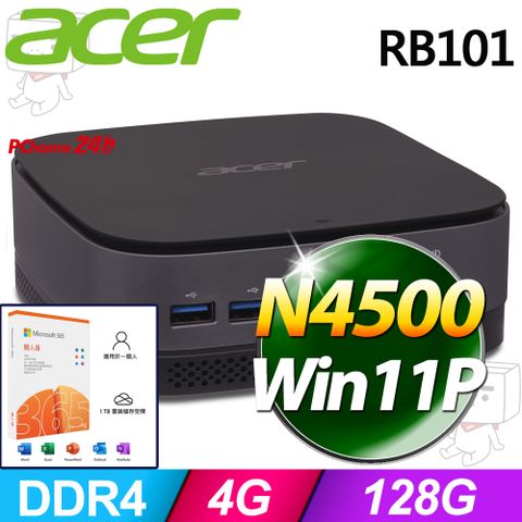 (M365 個人版)  + Acer RB101(N4500/4G/128G SSD/W11P)