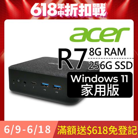 Acer RB102(R7-5700U/8G/256G SSD/W11)