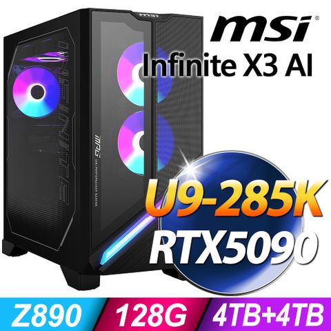 MSI 微星 Infinite X3 AI系列 - Ultra處理器 - 128G記憶體 / 4TB+4TB SSD / RTX5090電競顯卡 / Win11 專業電腦