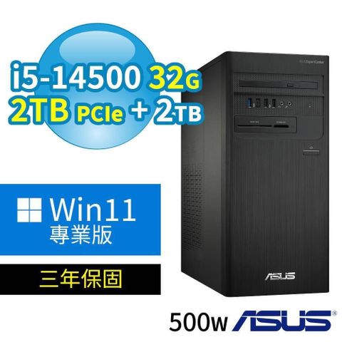 ASUS B760 商用電腦 i5-14500/32G/2TB SSD+2TB/Win11專業版/3Y