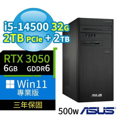 ASUS B760 商用電腦 i5-14500/32G/2TB SSD+2TB/RTX3050/Win11 Pro/3Y