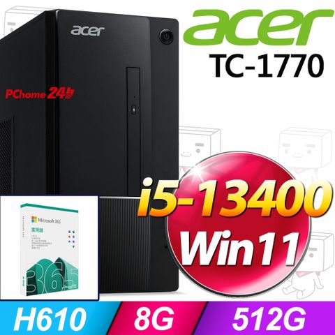 (M365 家庭版)  + Acer TC-1770(i5-13400/8G/512G SSD/W11)