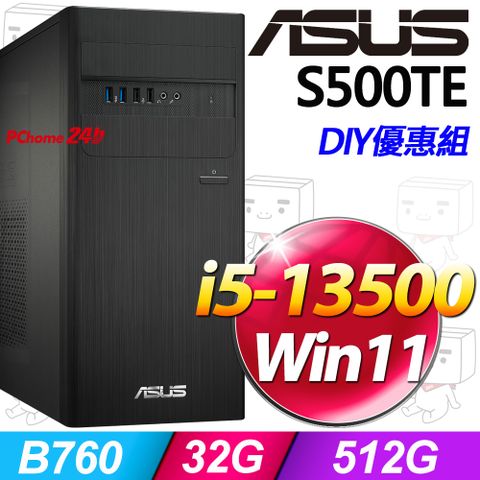 ASUS 華碩 S500TE系列 - i5處理器 -32G記憶體 / 512G SSD / Win11家用版電腦 (H-S500TE-513500045W)