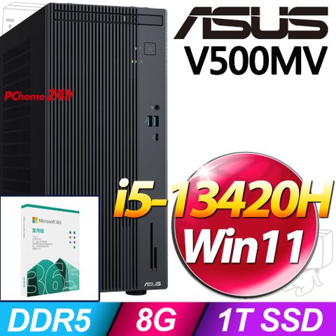 (M365 家庭版)  + 華碩 H-V500MV-13420H161W