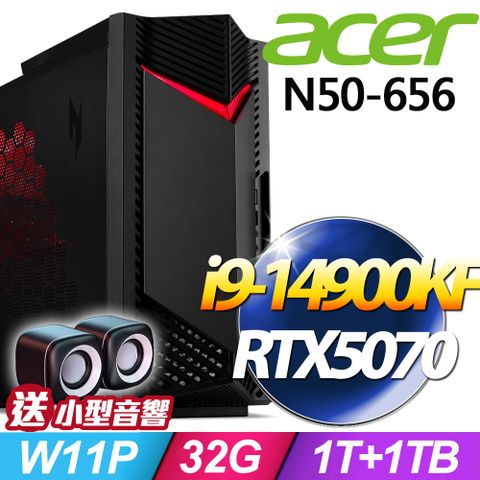 Acer Nitro N50-656 (i9-14900KF/32G/1TB+1TB SSD/RTX5070-12G/W11P)
