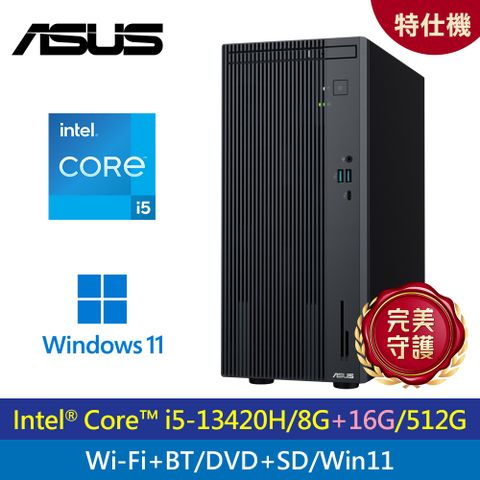 ASUS 華碩 H-V500MV 13代 I5 四核 特仕機 黑色｜升24G