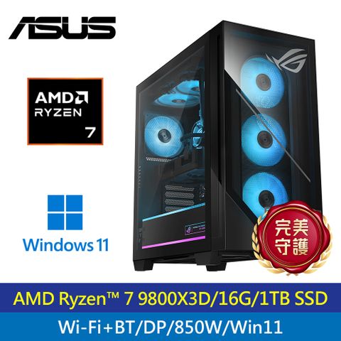 ASUS 華碩 ROG GM700TZ-R9800X149W 電競桌機