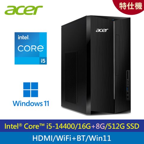 Acer 宏碁 TC-1780 i5-14400/512G 特仕機｜升24G