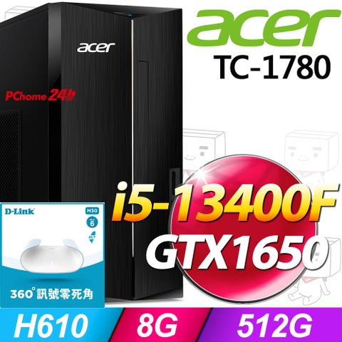 ACER 宏碁 Aspire TC-1780系列 - i5處理器 - 8G記憶體 / 512G SSD / GTX1650顯卡 / Win11家用版電腦