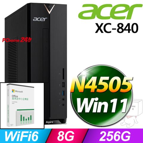 (O2024企業版) + Acer XC-840(N4505/8G/256G SSD/W11)