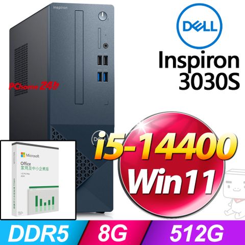 (O2024企業版) + Dell Inspiron 3030S-R1508BTW(i5-14400/8G/512G SSD/W11)