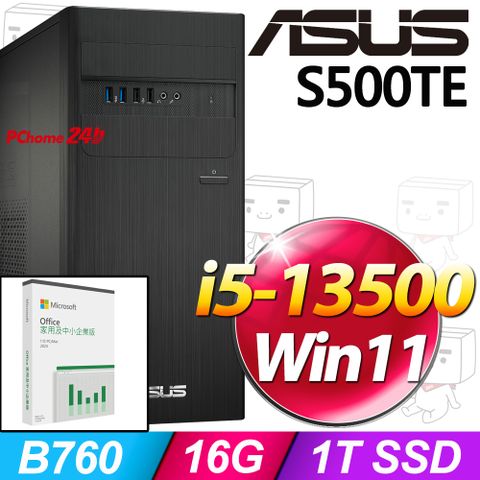 ASUS 華碩 S500TE系列 - i5處理器 / 16G記憶體 / 1T SSD / Win11家用版電腦(H-S500TE-513500044W)