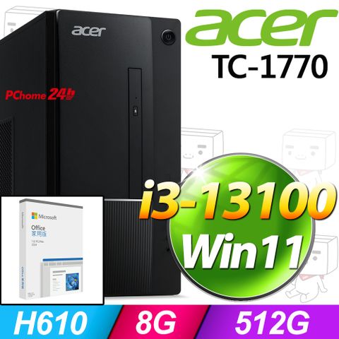 (O2024家用版) + Acer TC-1770(i3-13100/8G/512G SSD/W11)