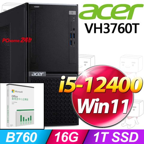 ACER 宏碁 VH3760T系列 - i5處理器 - 16G記憶體 / 1TB SSD / Win11家用版電腦