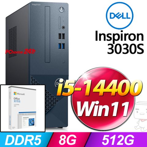 (O2024家用版) + Dell Inspiron 3030S-R1508BTW(i5-14400/8G/512G SSD/W11)