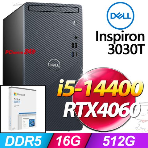 DELL 戴爾 Inspiron 3030T系列- i5處理器/ 16G記憶體 / 512G SSD/RTX4060 / Win11家用版 (3030T-R4508BTW-SP7)
