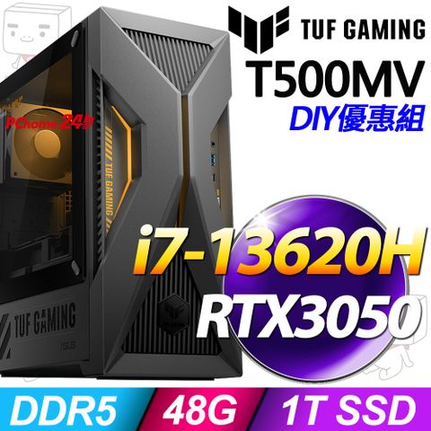 (32G記憶體) + 華碩 H-T500MV-13620H492W5(i7-13620H/16G/1TB SSD/RTX3050-6G/Win11)