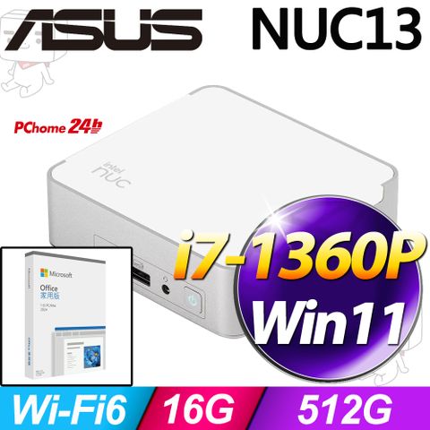ASUS 華碩 NUC系列-i7處理器/16G記憶體/512G SSD/Win11家用版電腦(NUC13VYKI7MR8910)